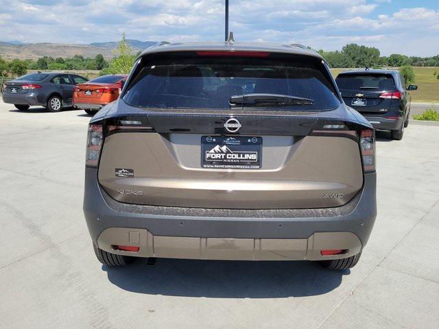new 2025 Nissan Kicks car, priced at $26,555