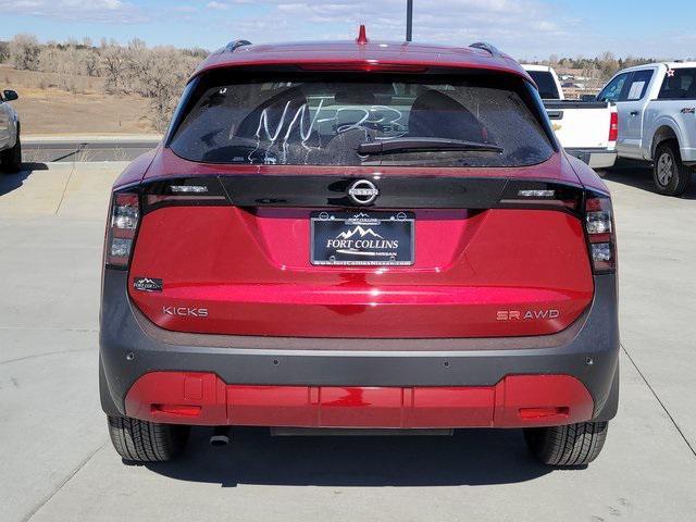 new 2025 Nissan Kicks car, priced at $29,430