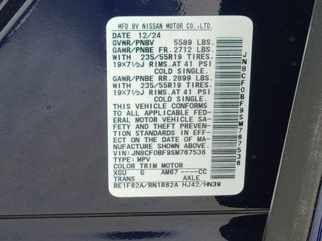 new 2025 Nissan ARIYA car, priced at $36,094