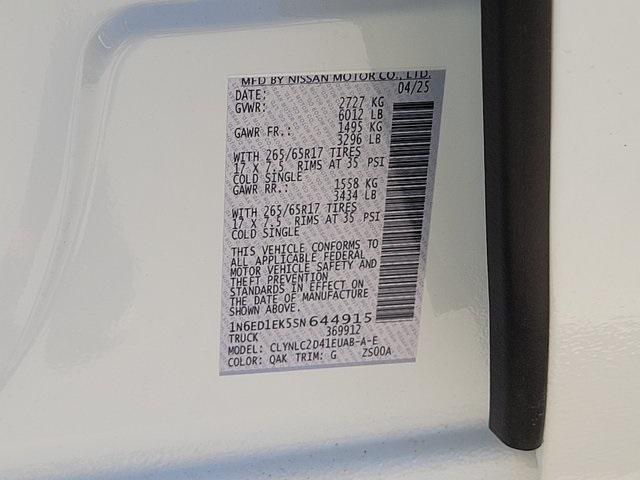 new 2025 Nissan Frontier car, priced at $39,915