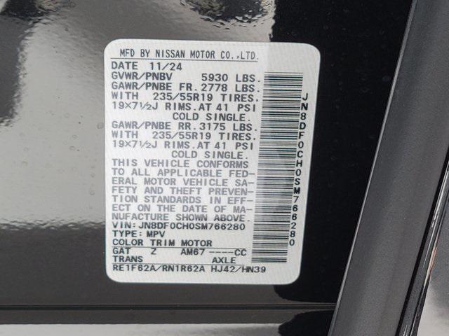 new 2025 Nissan ARIYA car, priced at $46,905