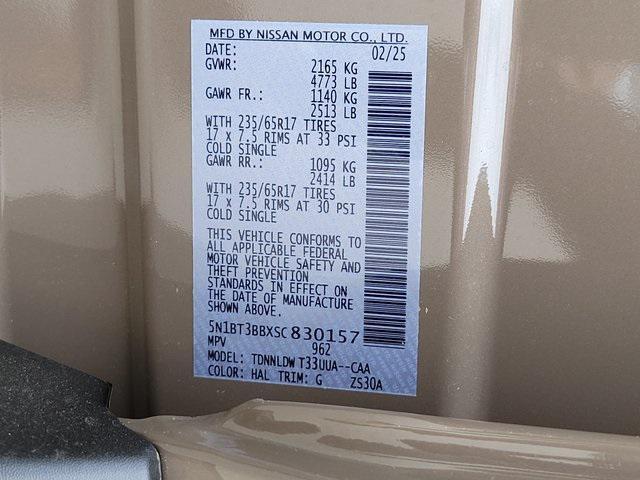new 2025 Nissan Rogue car, priced at $35,555