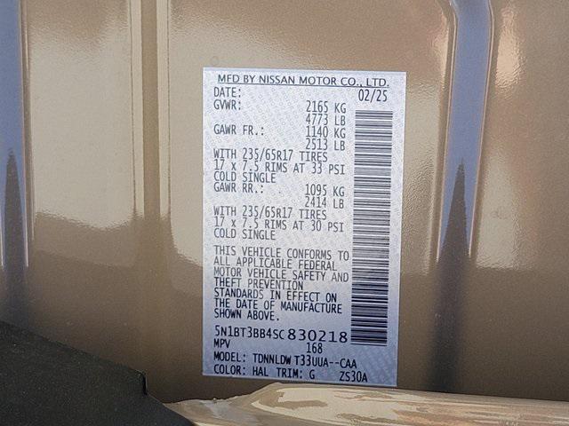 new 2025 Nissan Rogue car, priced at $35,555