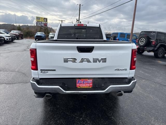 new 2025 Ram 1500 car, priced at $55,871