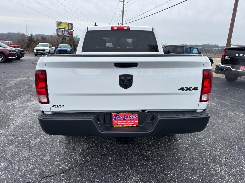 new 2024 Ram 1500 car, priced at $40,565
