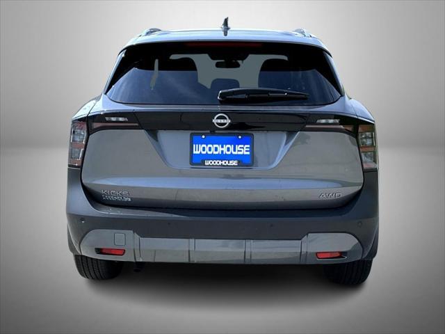 new 2025 Nissan Kicks car, priced at $26,325