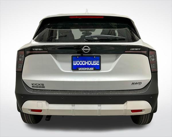 new 2025 Nissan Kicks car, priced at $26,979