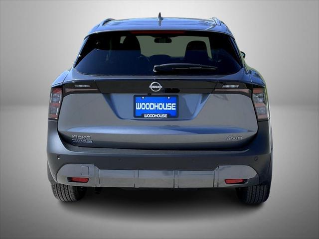 new 2025 Nissan Kicks car, priced at $28,754