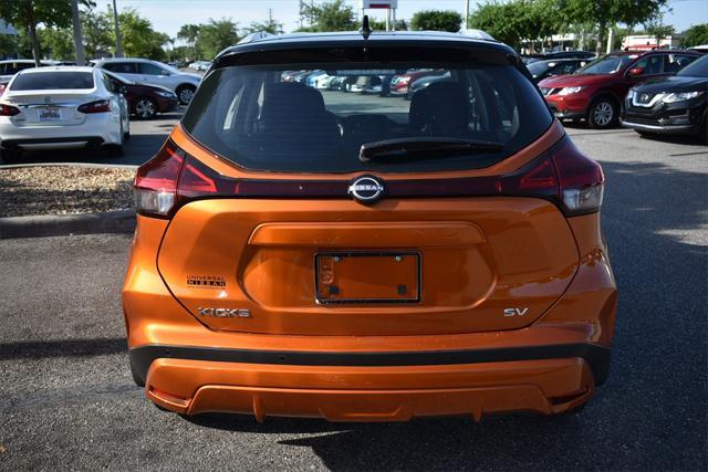 new 2024 Nissan Kicks car, priced at $21,629