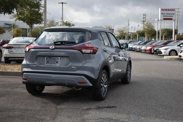 new 2024 Nissan Kicks car, priced at $21,399