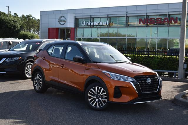 new 2024 Nissan Kicks car, priced at $21,629