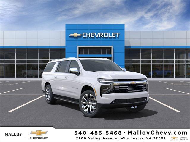 new 2025 Chevrolet Suburban car, priced at $82,713