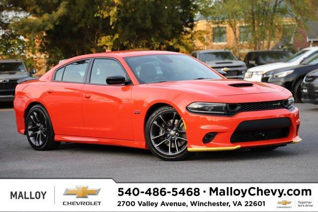 used 2023 Dodge Charger car, priced at $46,685