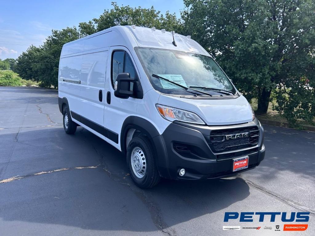 new 2025 Ram ProMaster 2500 car
