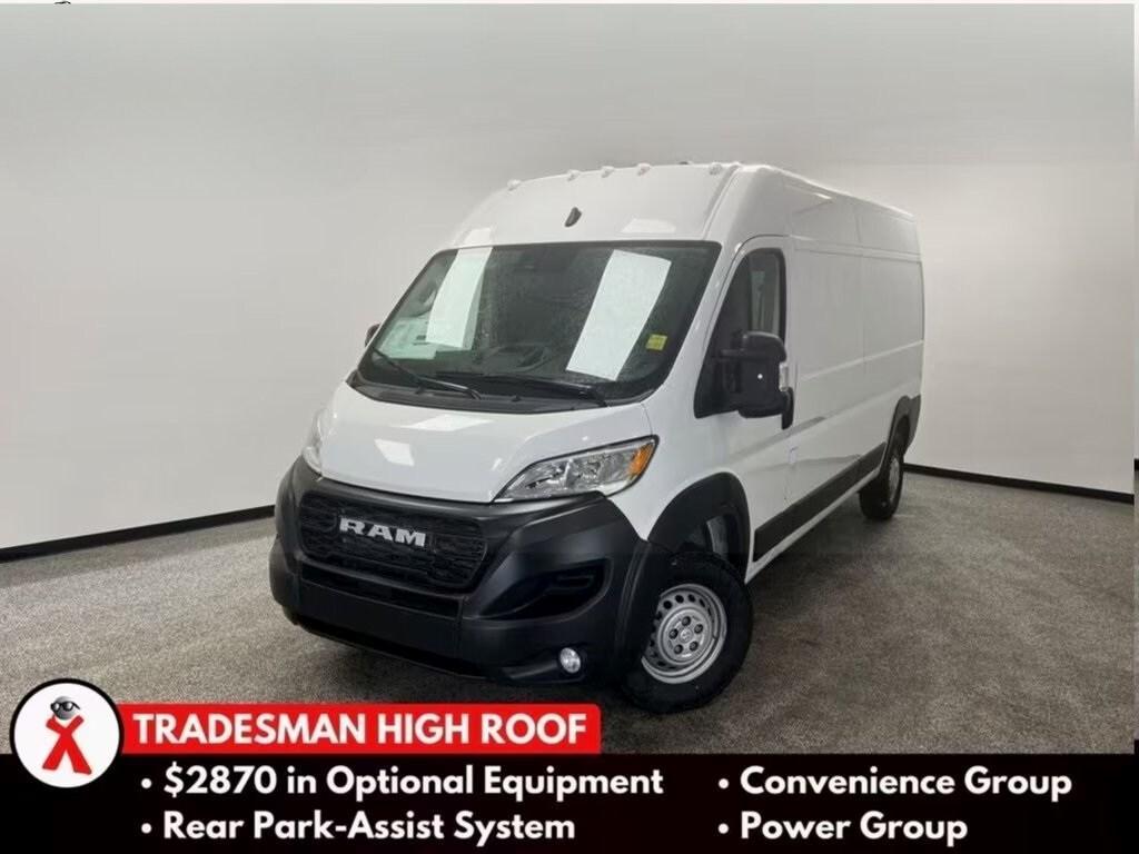new 2025 Ram ProMaster 2500 car