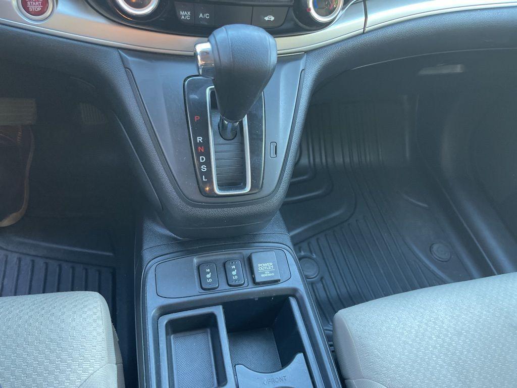 used 2016 Honda CR-V car, priced at $18,092