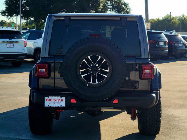 new 2026 Jeep Wrangler car, priced at $58,263