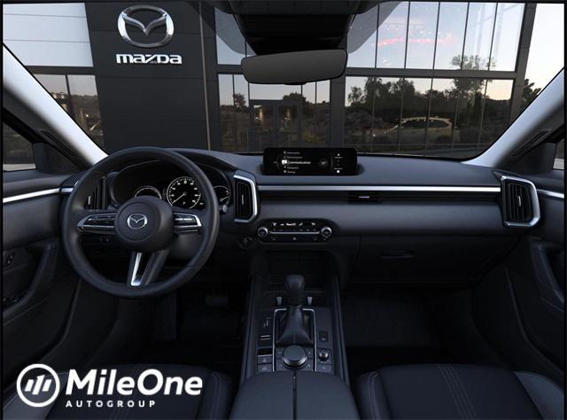 new 2026 Mazda CX-50 Hybrid car, priced at $36,645