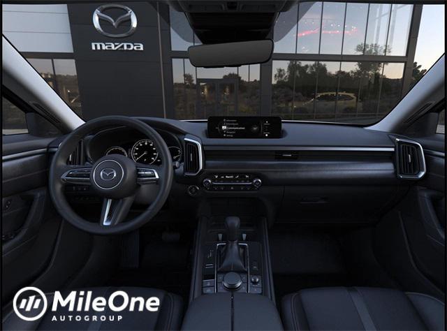 new 2026 Mazda CX-50 Hybrid car, priced at $43,175