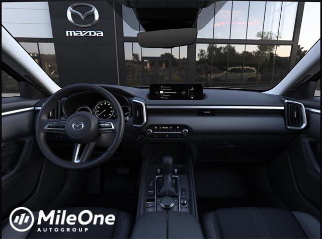 new 2026 Mazda CX-50 Hybrid car, priced at $37,140