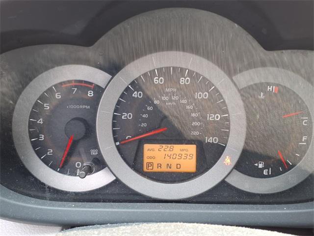 used 2012 Toyota RAV4 car, priced at $9,577