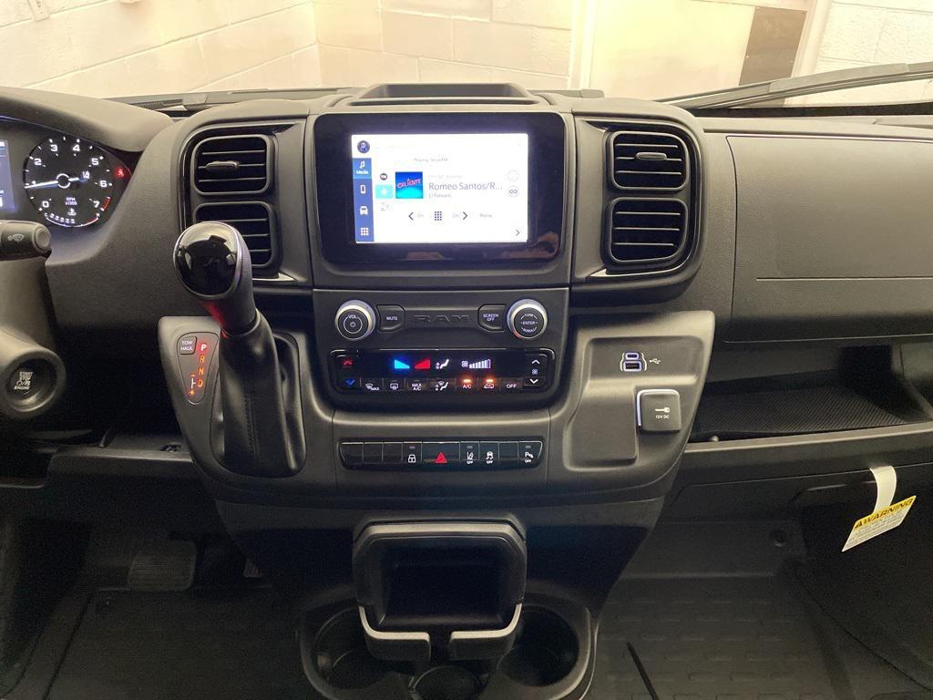 new 2026 Ram ProMaster 1500 car, priced at $39,397