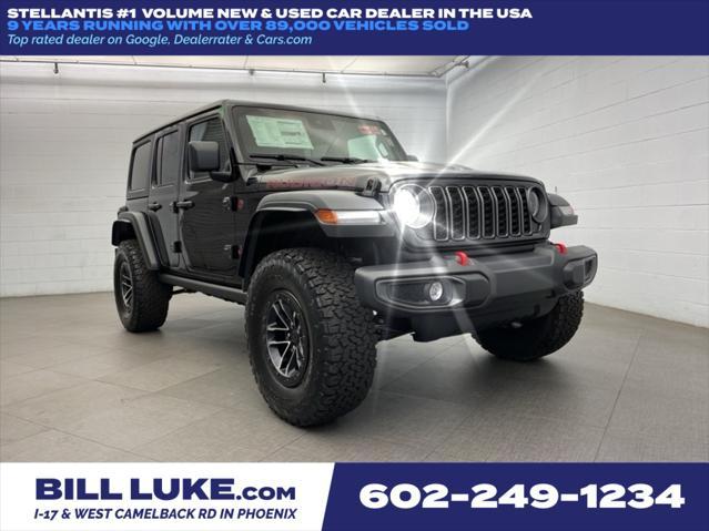 new 2024 Jeep Wrangler car, priced at $57,854