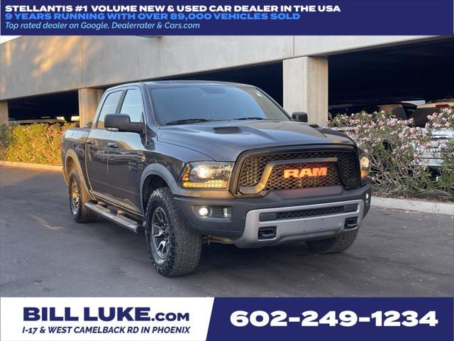 used 2016 Ram 1500 car