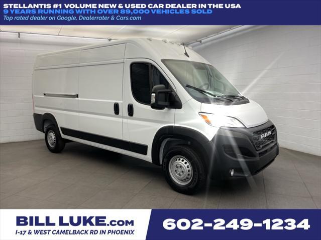 new 2025 Ram ProMaster 2500 car, priced at $47,733