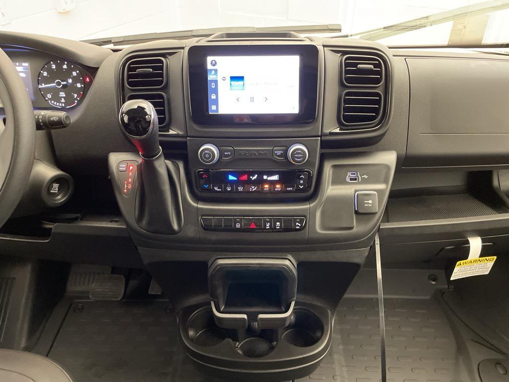 new 2026 Ram ProMaster 2500 car, priced at $41,949