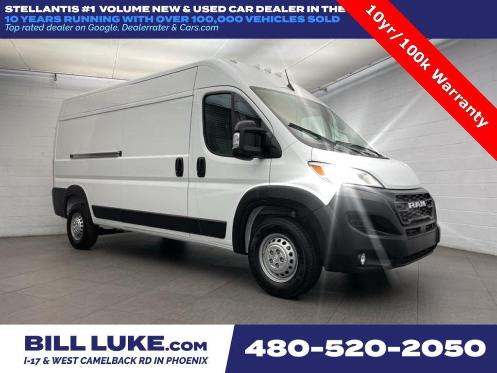 new 2026 Ram ProMaster 2500 car, priced at $41,949