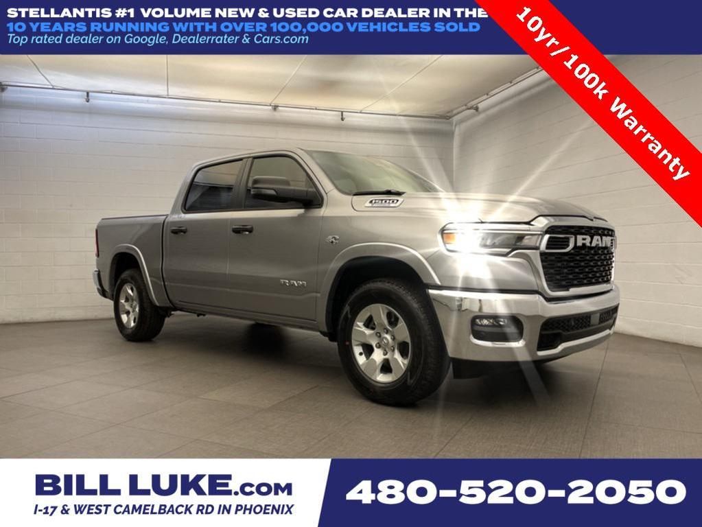 new 2026 Ram 1500 car, priced at $50,981