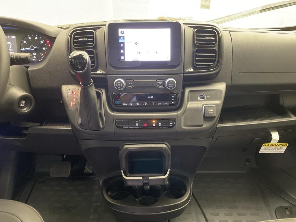 new 2026 Ram ProMaster 2500 car, priced at $41,633