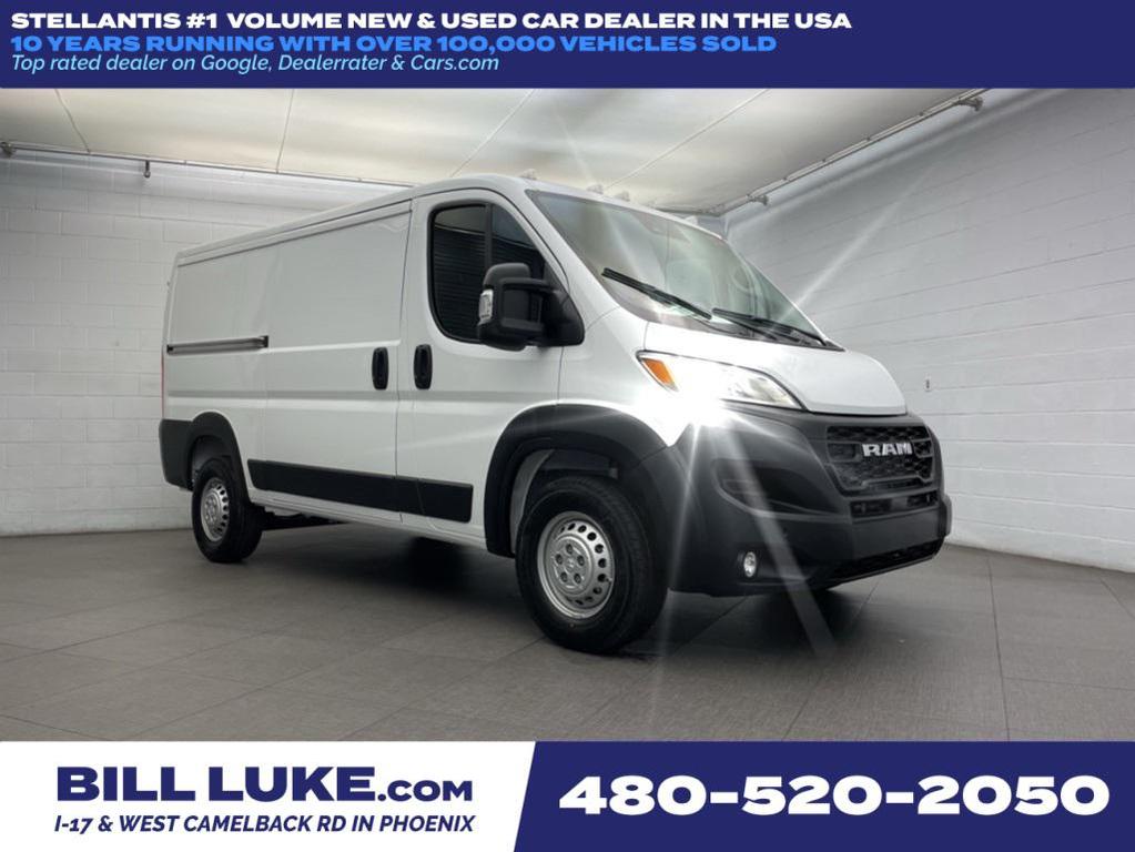 new 2026 Ram ProMaster 2500 car, priced at $41,633