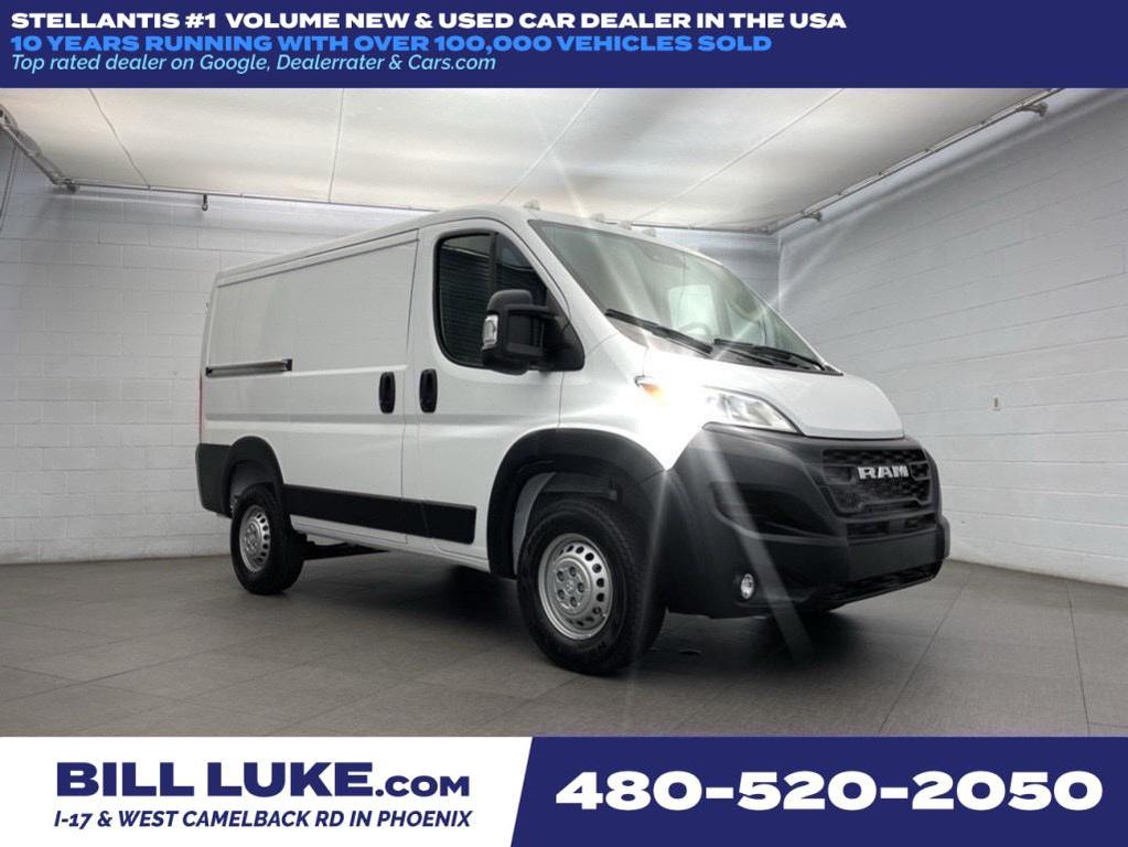 new 2026 Ram ProMaster 1500 car, priced at $38,006