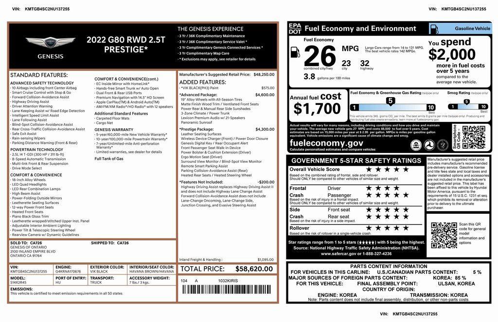 used 2022 Genesis G80 car, priced at $32,975