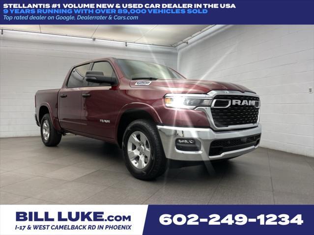 new 2025 Ram 1500 car, priced at $41,159