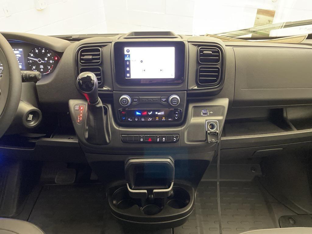 new 2026 Ram ProMaster 1500 car, priced at $41,999