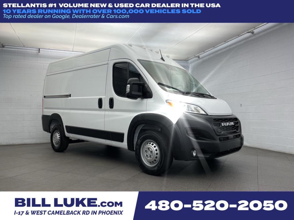 new 2026 Ram ProMaster 1500 car, priced at $41,999