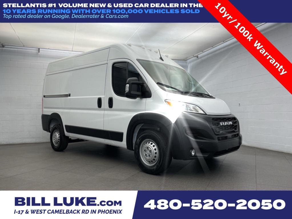 new 2026 Ram ProMaster 1500 car, priced at $41,299