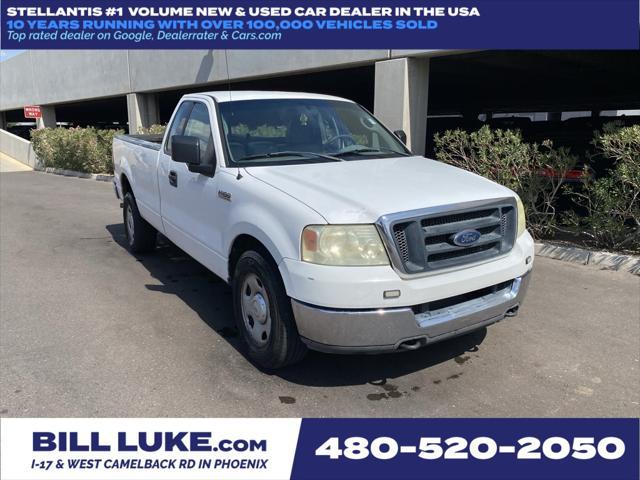 used 2004 Ford F-150 car