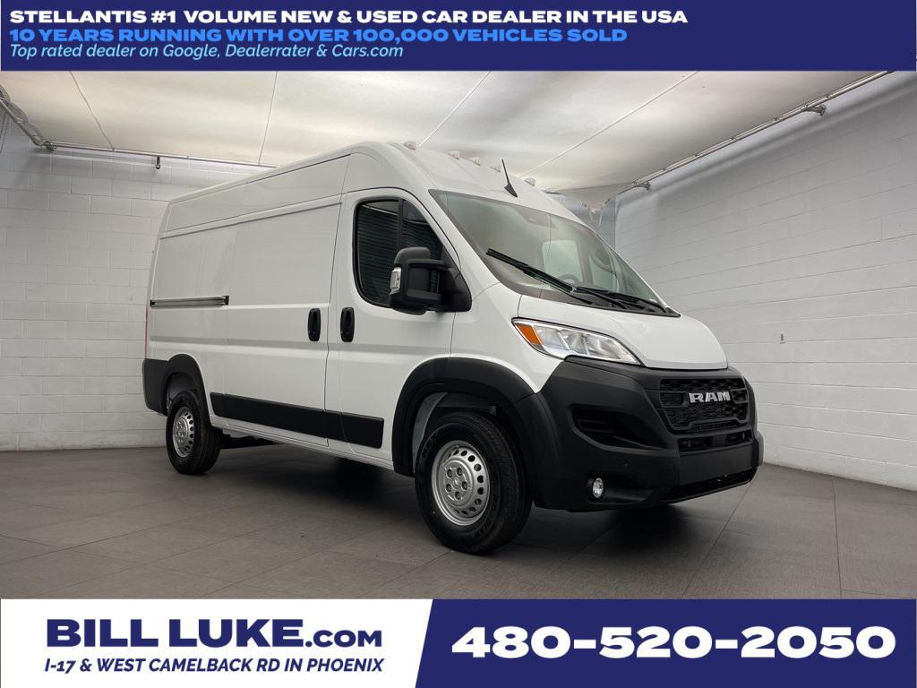 new 2026 Ram ProMaster 1500 car, priced at $41,299