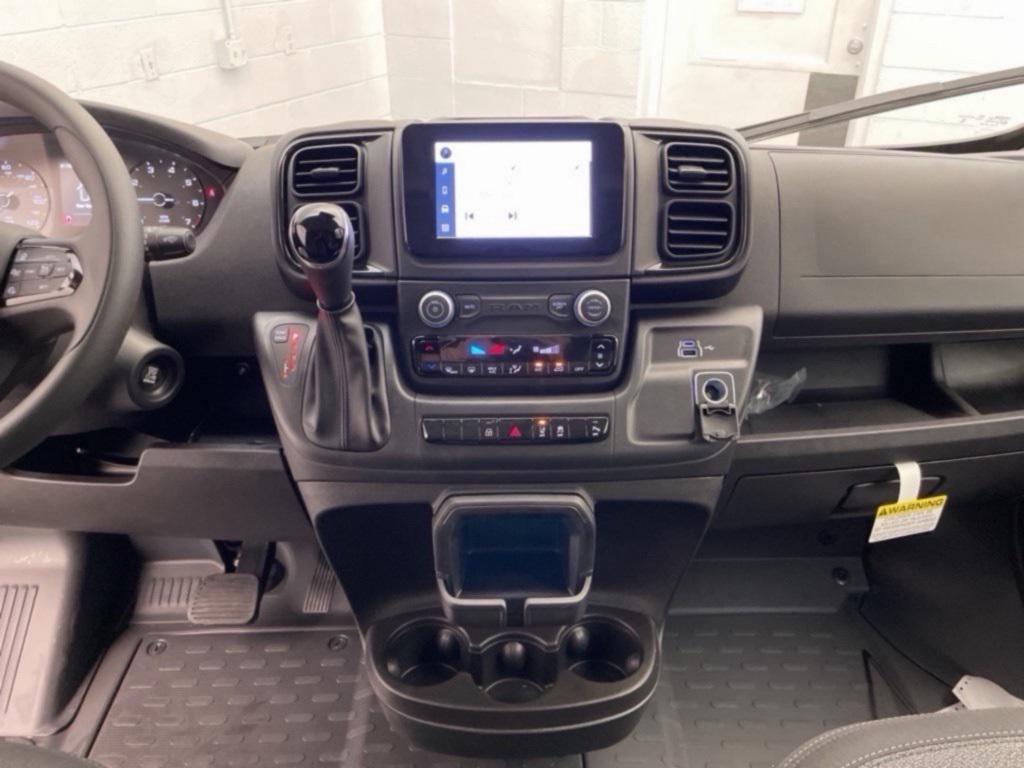 new 2026 Ram ProMaster 1500 car, priced at $40,503