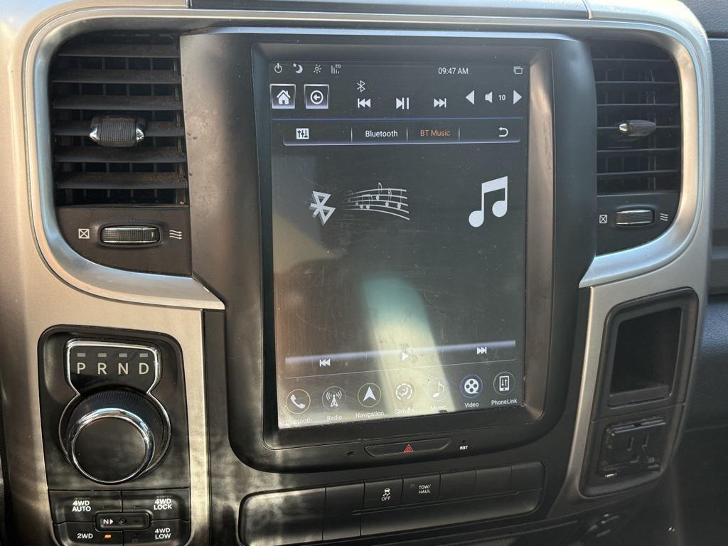 used 2016 Ram 1500 car