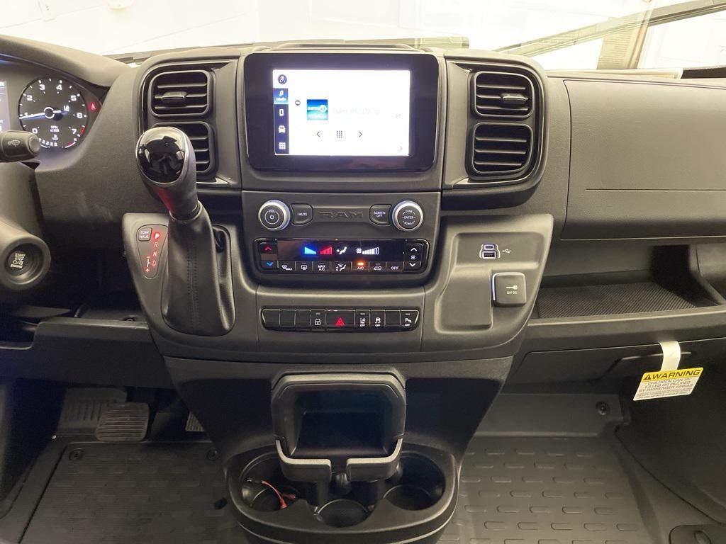 new 2026 Ram ProMaster 2500 car, priced at $41,633