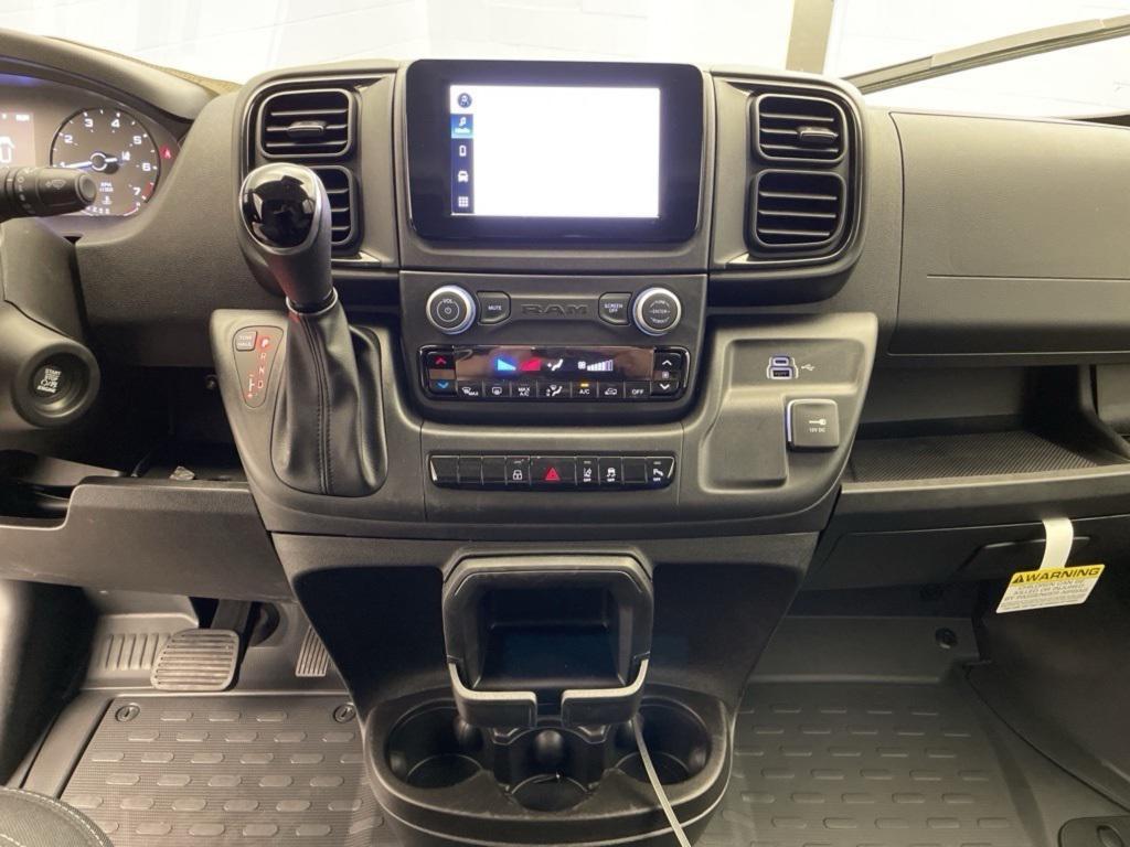 new 2026 Ram ProMaster 2500 car, priced at $42,888