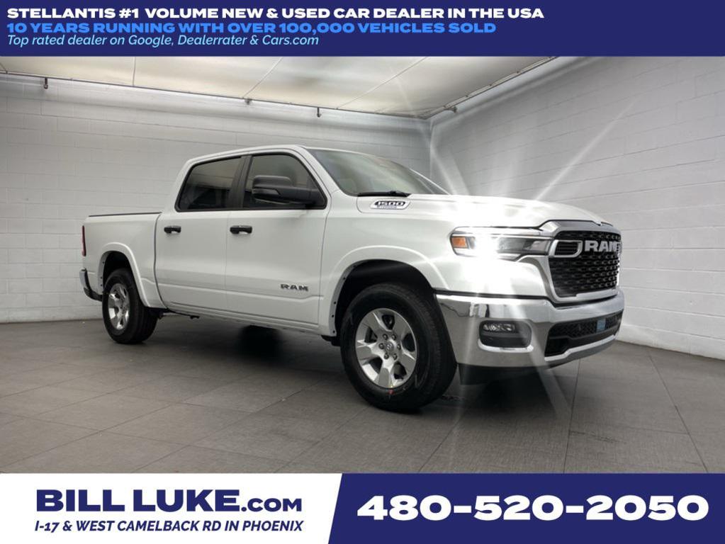 new 2025 Ram 1500 car, priced at $41,742
