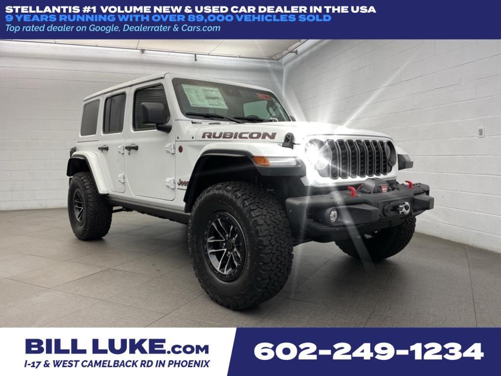 new 2025 Jeep Wrangler car, priced at $63,339