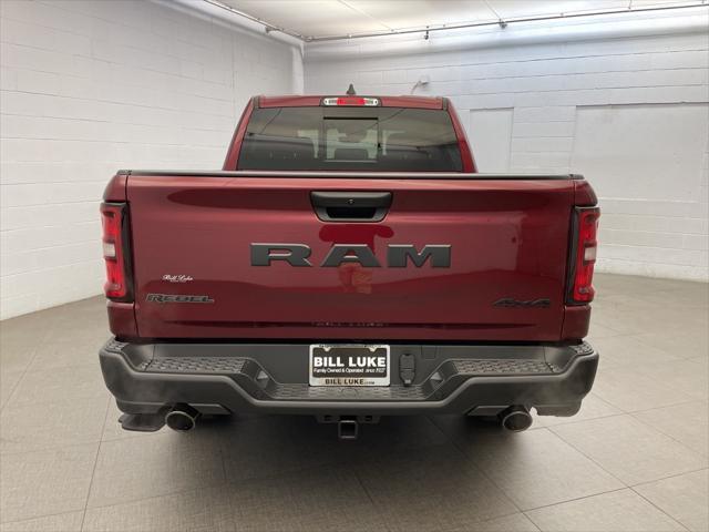 new 2025 Ram 1500 car, priced at $58,230