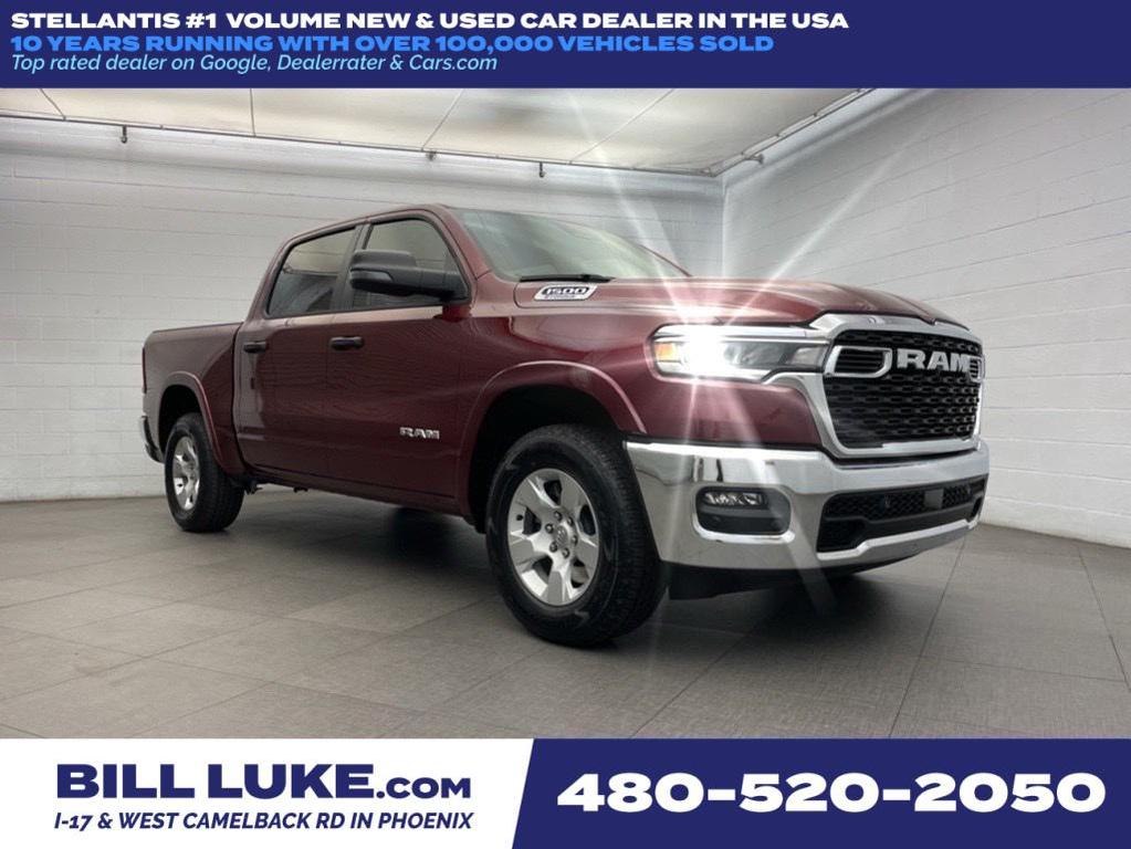 new 2025 Ram 1500 car, priced at $41,490